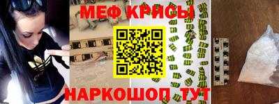 mix Новозыбков
