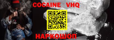 mix Новозыбков