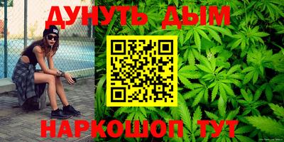 mix Новозыбков