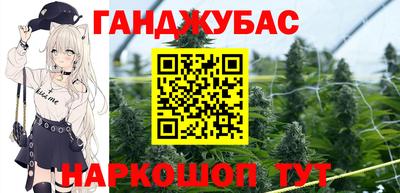 mix Новозыбков