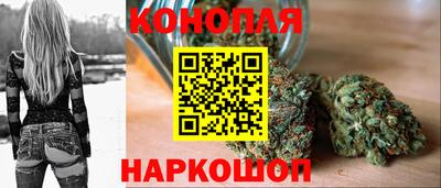 соль курить ск Новокубанск