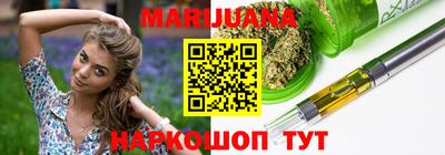 mix Новозыбков