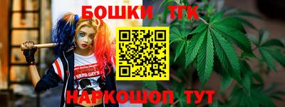 mix Новозыбков