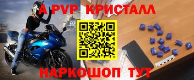 mix Новозыбков