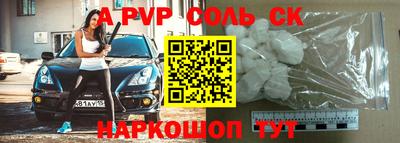 mix Новозыбков