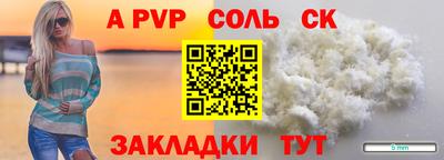 mix Новозыбков