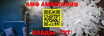 соль курить ск Новокубанск