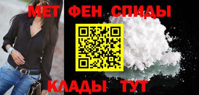 крисы Новодвинск