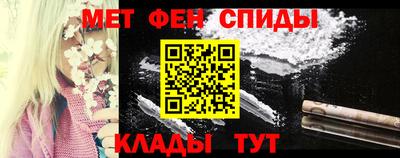 крисы Новодвинск