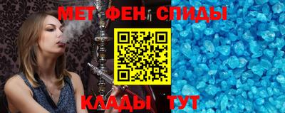 mix Новозыбков