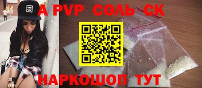 mix Новозыбков