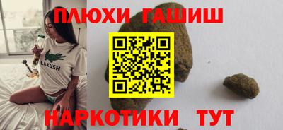mix Новозыбков