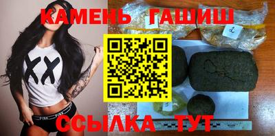 крисы Новодвинск